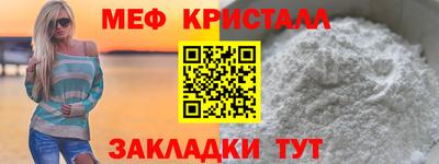 кокаин перу Ливны