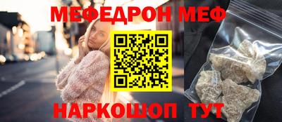 кокаин перу Ливны