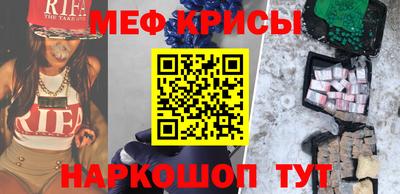 ГАЛЛЮЦИНОГЕННЫЕ ГРИБЫ Кунгур