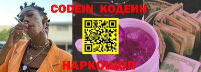 дурь Кулебаки