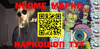 мефедрон мука Лесосибирск