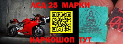 мефедрон мука Лесосибирск