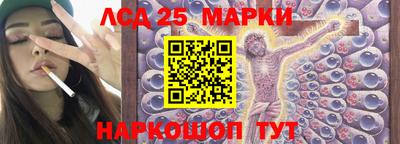 мефедрон мука Лесосибирск
