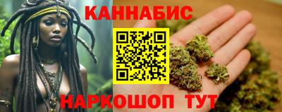 мефедрон мука Лесосибирск