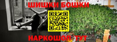 дурь Кулебаки
