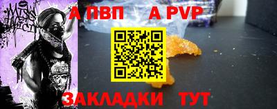 МДПВ Кумертау