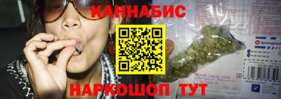 кокаин перу Ливны