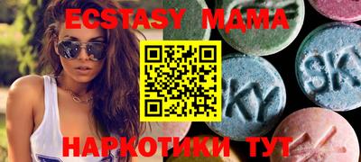 мефедрон мука Лесосибирск