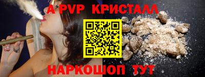мефедрон мука Лесосибирск