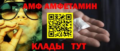 кокаин перу Ливны