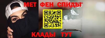 мескалин Ликино-Дулёво