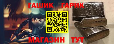 мефедрон мука Лесосибирск