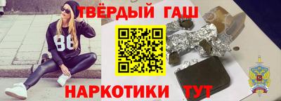 мескалин Ликино-Дулёво