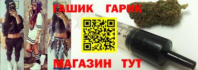 кокаин перу Ливны
