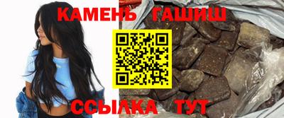 мефедрон мука Лесосибирск