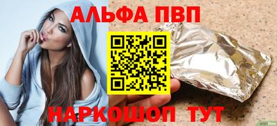 мефедрон мука Лесосибирск