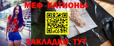 ГАЛЛЮЦИНОГЕННЫЕ ГРИБЫ Кунгур