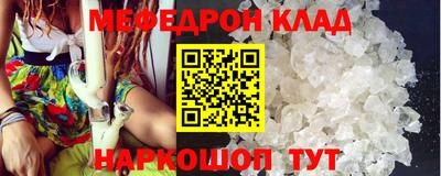 ГАЛЛЮЦИНОГЕННЫЕ ГРИБЫ Кунгур