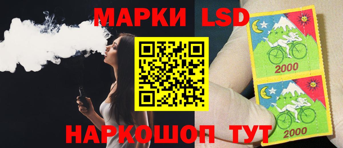 Тулун  блэк спрут зеркало  Вход с VPN  Лсд 25 экстази ecstasy 